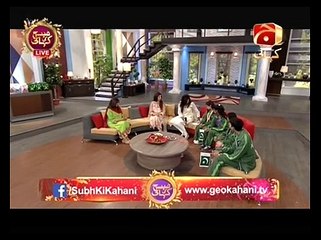 Subh Ki Kahani With Madeha Naqvi on Geo Kahani Part 3 - 7th September 2015