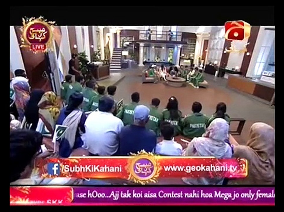 Subh Ki Kahani With Madeha Naqvi on Geo Kahani Part 6 - 7th September 2015