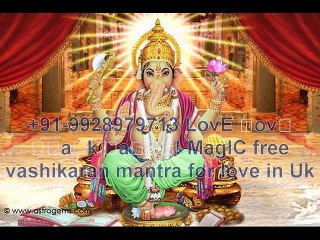 +91-9928979713 husband wife dispute problem solution in Usa