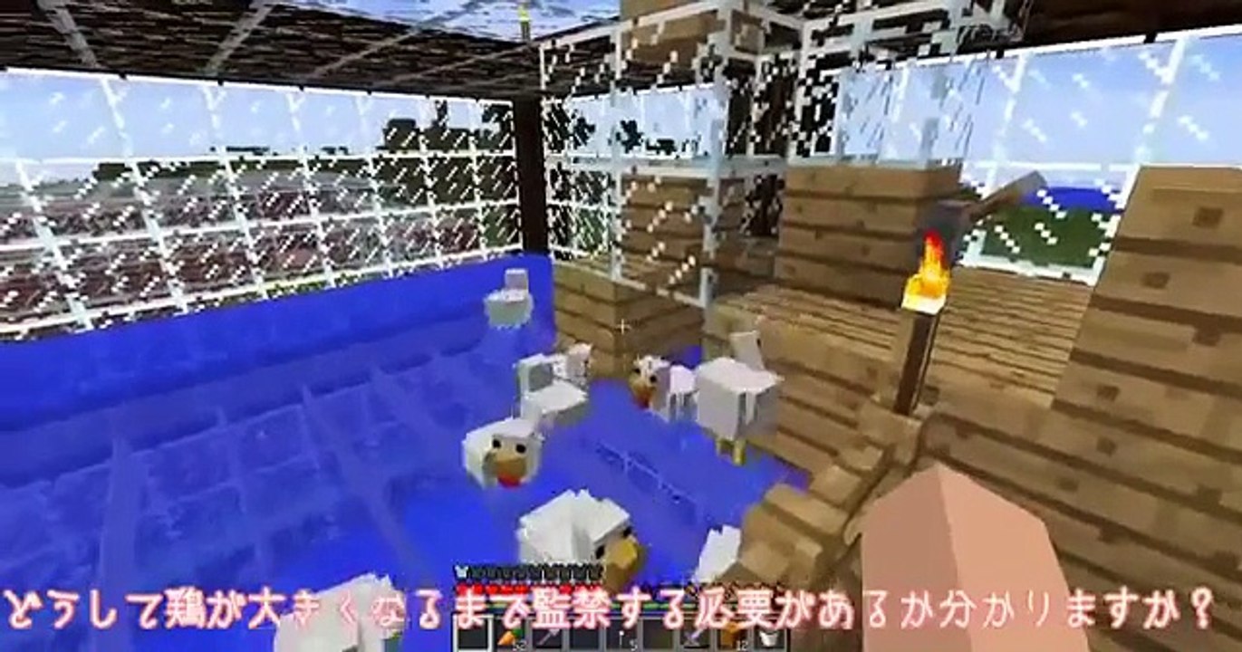 【Minecraft】へっぴり腰のマインクラフト【ゆっくり実況】part11 001