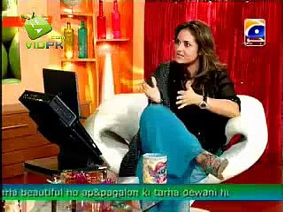 Shahid Afridi Interview with Nadia khan