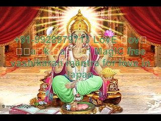 +91-9928979713 husband wife dispute problem solution in Mexico