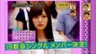 [HD] 乃木坂46 - 13thシングル選抜メンバー発表 / Nogizaka46 nogizaka under construction