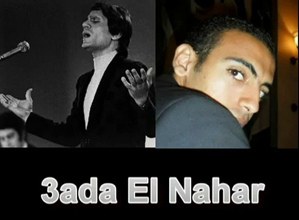 تقليد جيد - عبد الحليم حافظ