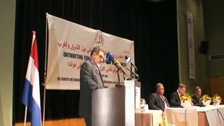 كلمة الدكتور محمد جواد الطريحي في مؤتمر الجامعة الحرة