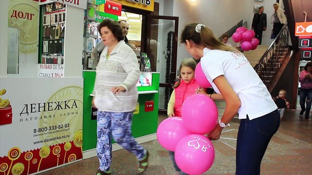 Воздушное настроение в Торговом Центре Муравей Сормово