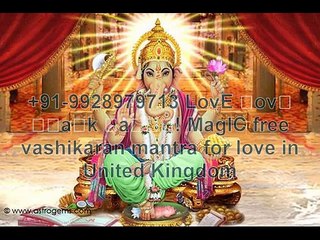 +91-9928979713 husband wife dispute problem solution in Italy