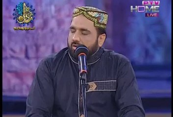 Maa ki shan - Qari Shahid Qadri - New HD Video