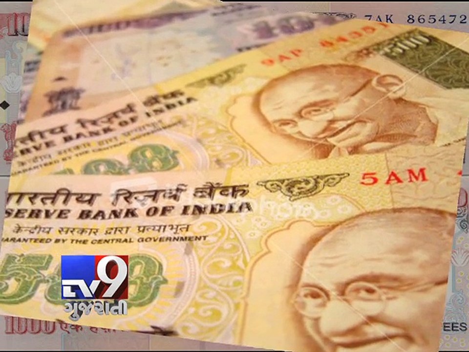 Gujarat tops states with fake currency seizures - Tv9 Gujarati