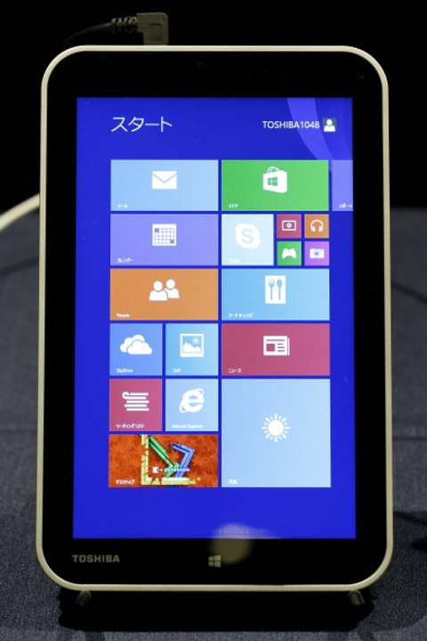 Microsoft quietly releases Skype Messaging beta for Windows 10 Mobile