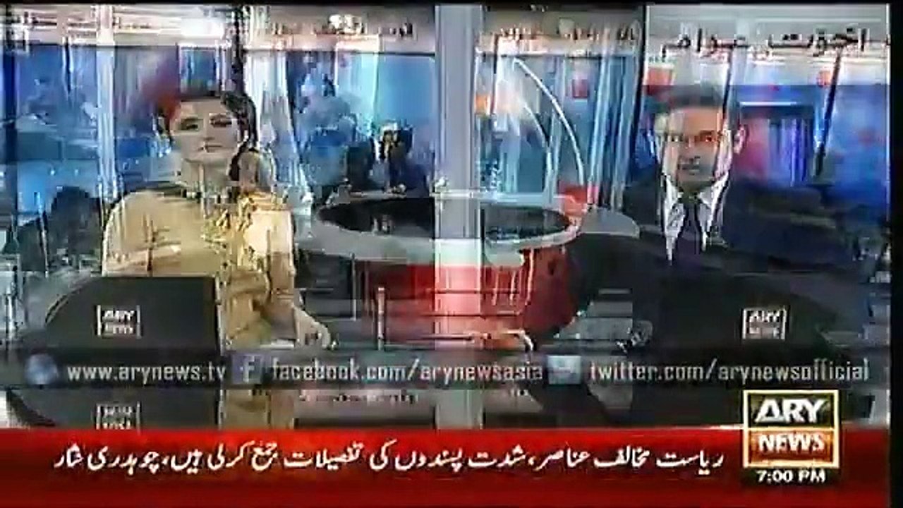 Headline – 1900 – Monday – 7 – Sep – 2015