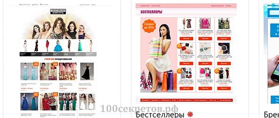 ПОШАГОВОЕ ВИДЕО РУКОВОДСТВО ПО ПАРТНЕРСКОЙ ПРОГРАММЕ ALIEXPRESS