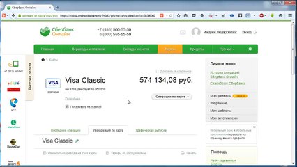 ЗАРАБОТОК НА ГЕНЕРАЦИИ ДЕНЕЖНЫХ ЦИКЛОВ!