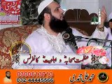 5.Hafiz Yousaf Pasrori 00_54_00-