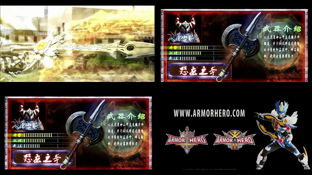 Armor Hero XT 7 || Siêu Nhân