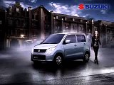 New Suzuki Wagon R Stingray CM !