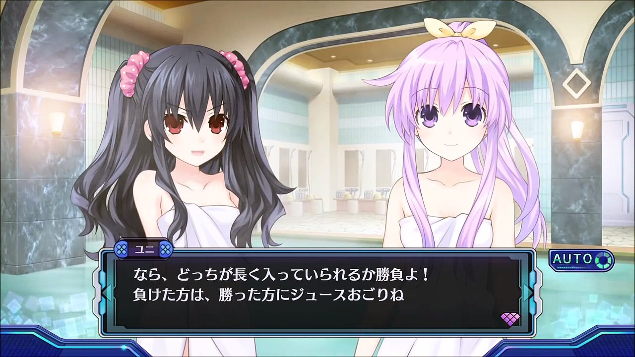 Hyperdimension Neptunia VII: Nepgear and Uni's Sauna Contest [English Subtitles]