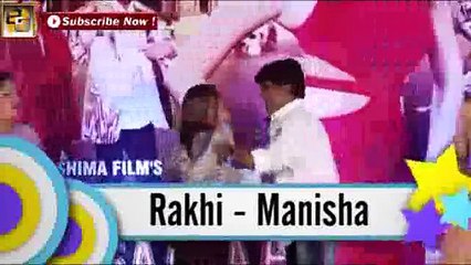 Bollywood stars ANGRY REACTIONS IN MOOD