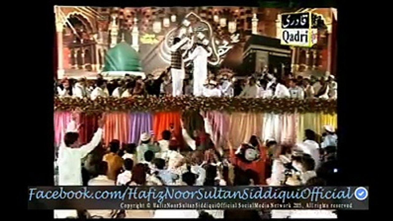 tamana madinh noor sultan mp4