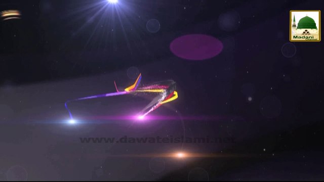 Zehni Azmaish - Question, Huzoor Ki Talwaron Kay Naam!