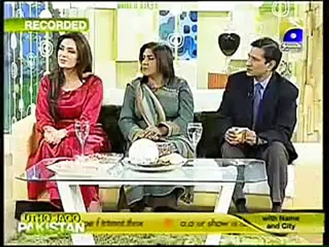 Pakistani Katrina Kaif
