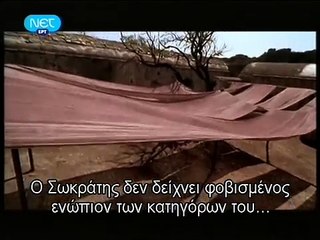 Athens vs Sparta, Sokratis and ancient Greece part 5