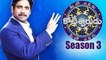 Nagarjuna Ready For Meelo Evaru Koteeswarudu - Season 3 | #LehrenTurns29