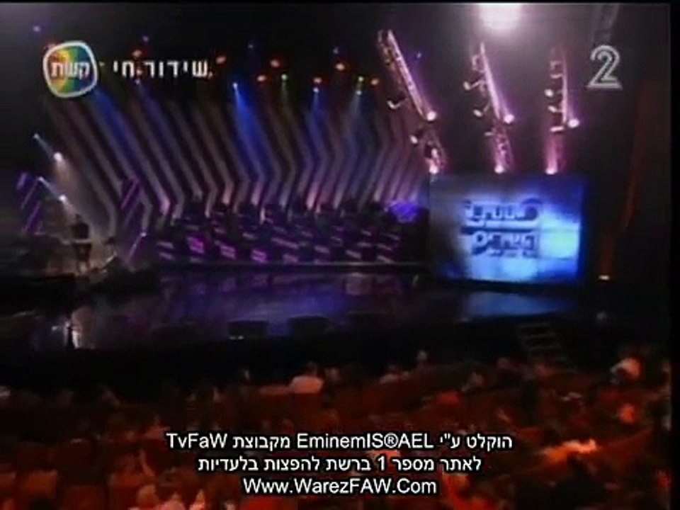 מערכונים של מה קשור.avi
