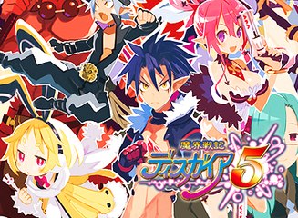 Disgaea 5, Cinemática de introducción