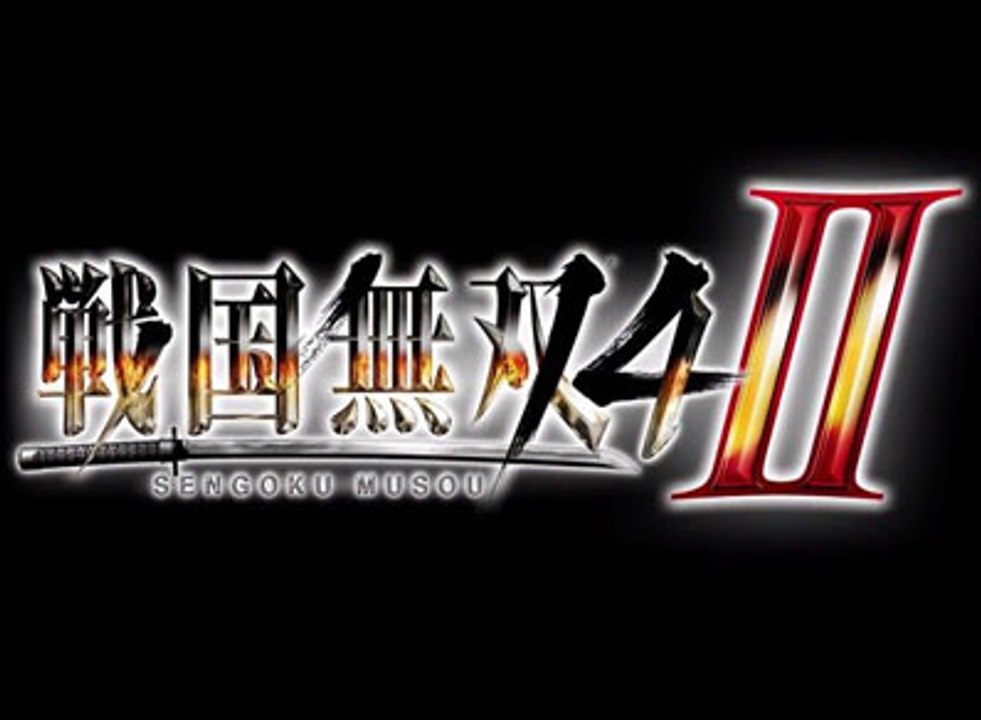 Samurai Warriors 4-II