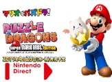 Puzzle Dragons Super Mario Bros Edition