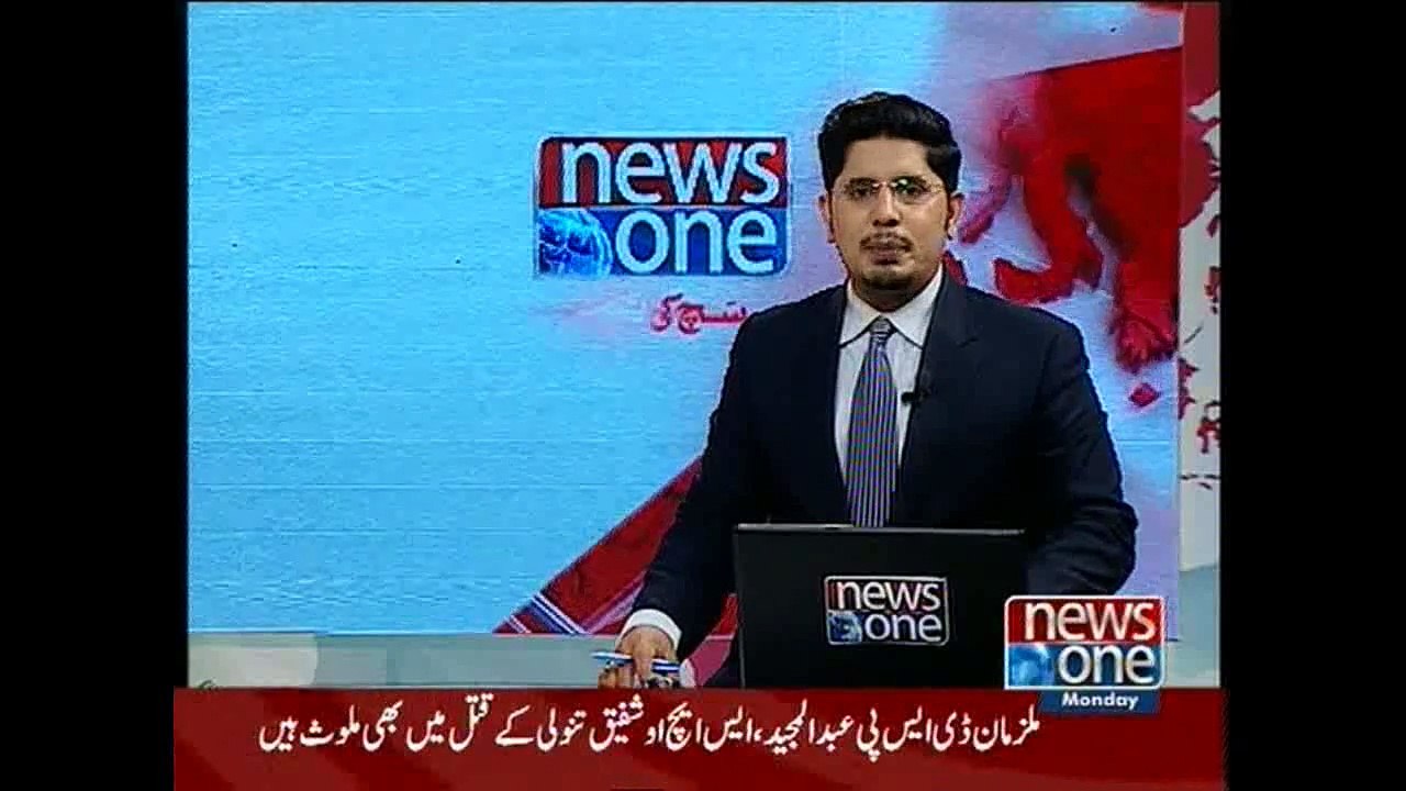 NewsONE Headlines 8PM, 7-September-2015