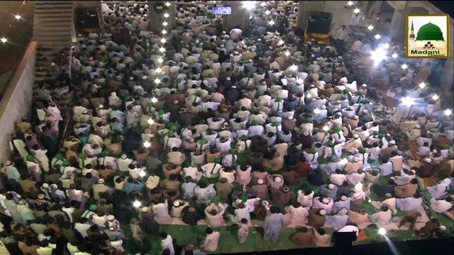 Namaz Se Ghaflat Na Kartay - Haji Bilal Attari - Short Bayan