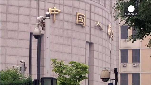 Китай потратил в августе почти 100 млрд долларов на помощь рынкам