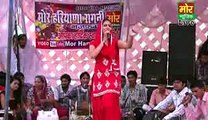 Sapna Latest Haryane Me Aaye Bijali @ Bupaniya Compitition Haryanvi Ragni
