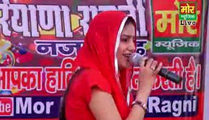 Sapna New Ragni ~ Jija Teri Shali Aaye # Bupaniya Compitition Haryanvi Ragni