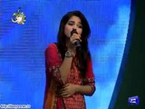 Ae Rah-e-Haq Ky Shaheedoon - Aima Baig - Reduces Crowd to Tears
