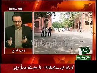 Najam Sethi hasn't Submitted his Reply - Dr.Shahid Masood