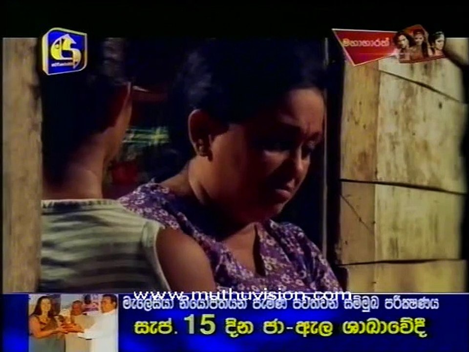 anguru 7915 B