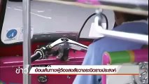ภาพจำลองเหตุการที่ราชประสงค์ โดย Thai PBS