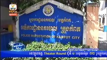 Khmer News | CNRP, Hang Meas |21/8/2015/#8| Khmer Hot News | Cambodia News | Khmer Krom, VOD, RFA