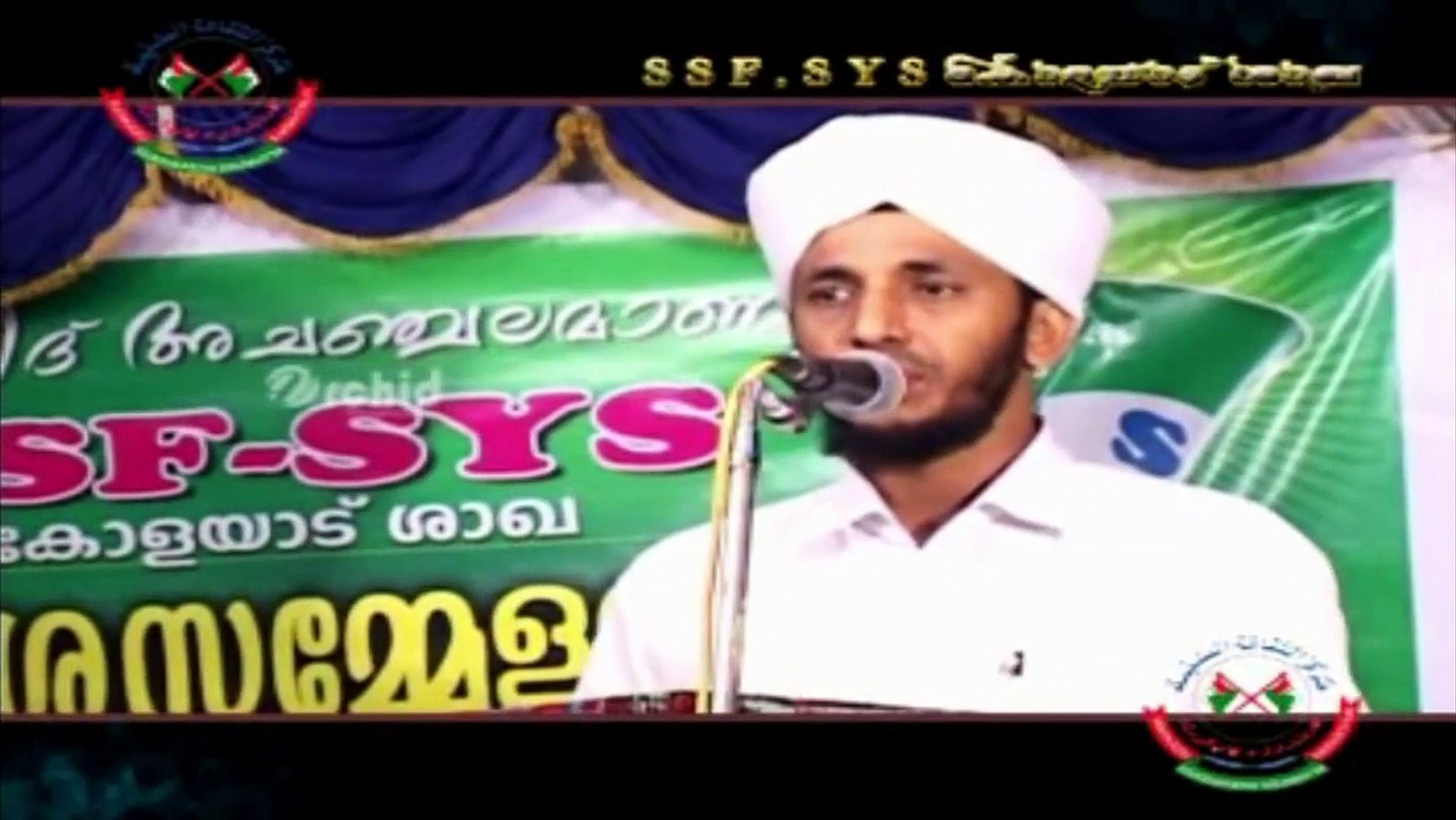 latest Malayalam Islamic speech in 2015 SSF Usthad Special Speech 2015
