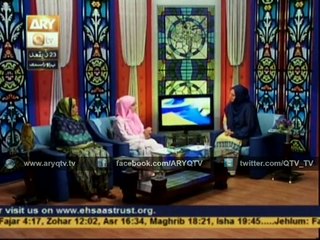 MERI PEHCHAN 7th Sep 2015