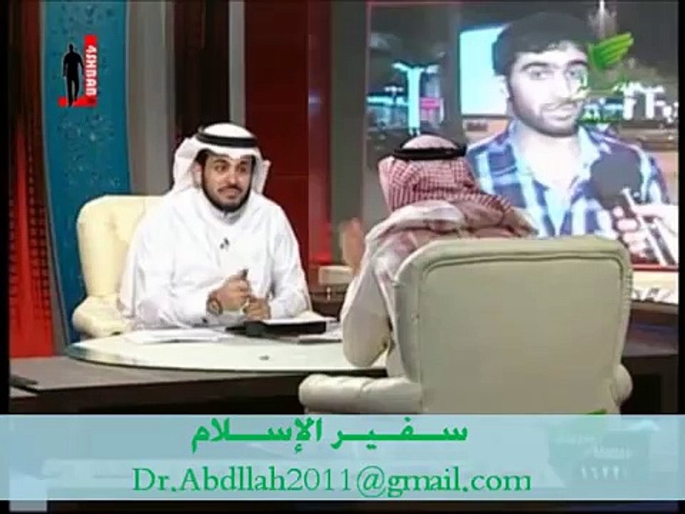الدكتور علي العمري يحرج عبدالله المديفر