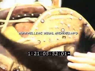 1-21-2 AGIASOS LESVOS 8-7-1970 8mm film.mov