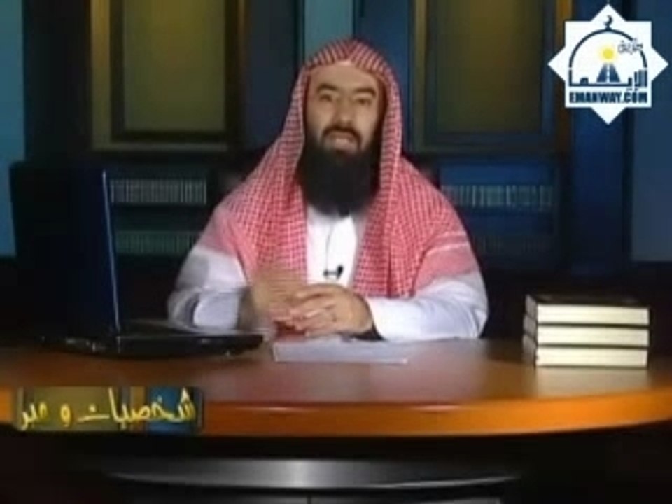 Abu bakr siddiq