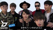 Block B 日本デビュー決定！