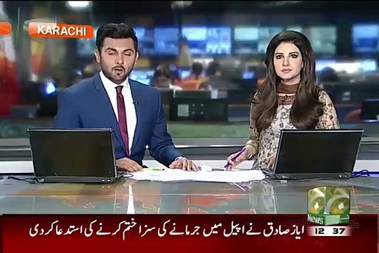 Ayaz Sadiq challenges NA-122 Election Tribunal Decision in Supreme Court