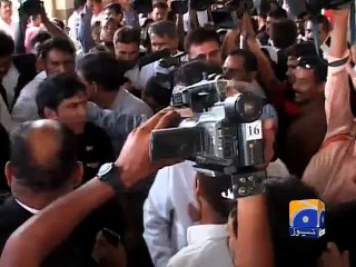 Court approves interim challan in Axact case-Geo Reports-07 Sep 2015