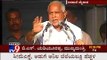 Karnataka Chief minister BS Yeddyurappa Crying